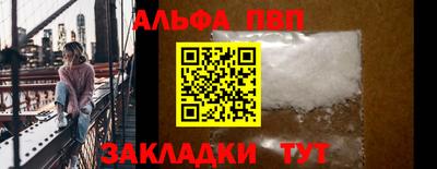герыч Комсомольск-на-Амуре