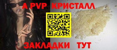 ECSTASY Коммунар
