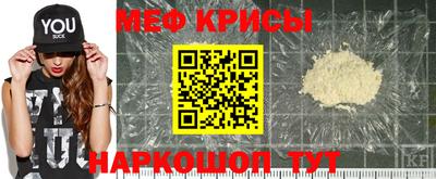 герыч Комсомольск-на-Амуре