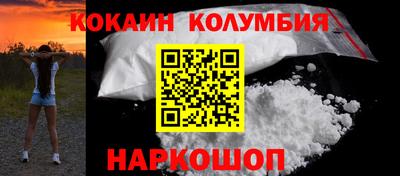 ECSTASY Коммунар