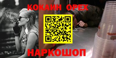 ECSTASY Коммунар