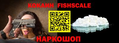 герыч Комсомольск-на-Амуре