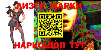 мефедрон Конаково