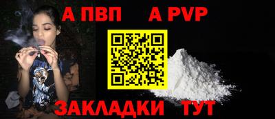 ECSTASY Коммунар