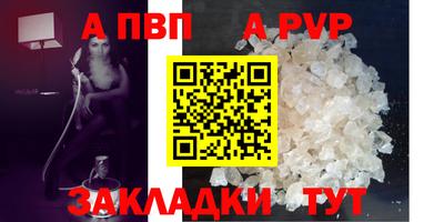 ECSTASY Коммунар