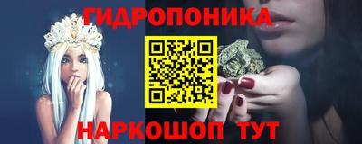 ECSTASY Коммунар