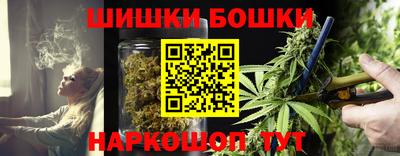 герыч Комсомольск-на-Амуре