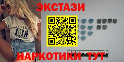 мефедрон Конаково