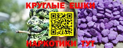 ECSTASY Коммунар