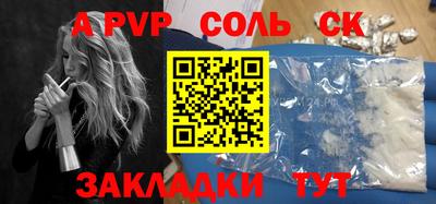 ECSTASY Коммунар
