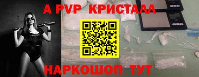 ECSTASY Коммунар