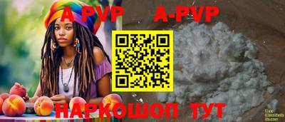 ECSTASY Коммунар