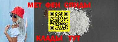 ECSTASY Коммунар