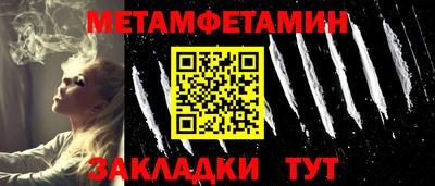 ECSTASY Коммунар