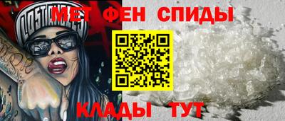 ECSTASY Коммунар