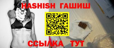 мефедрон Конаково