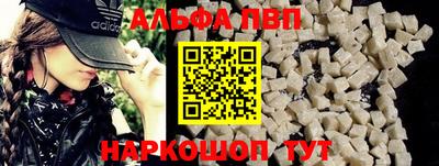 герыч Комсомольск-на-Амуре