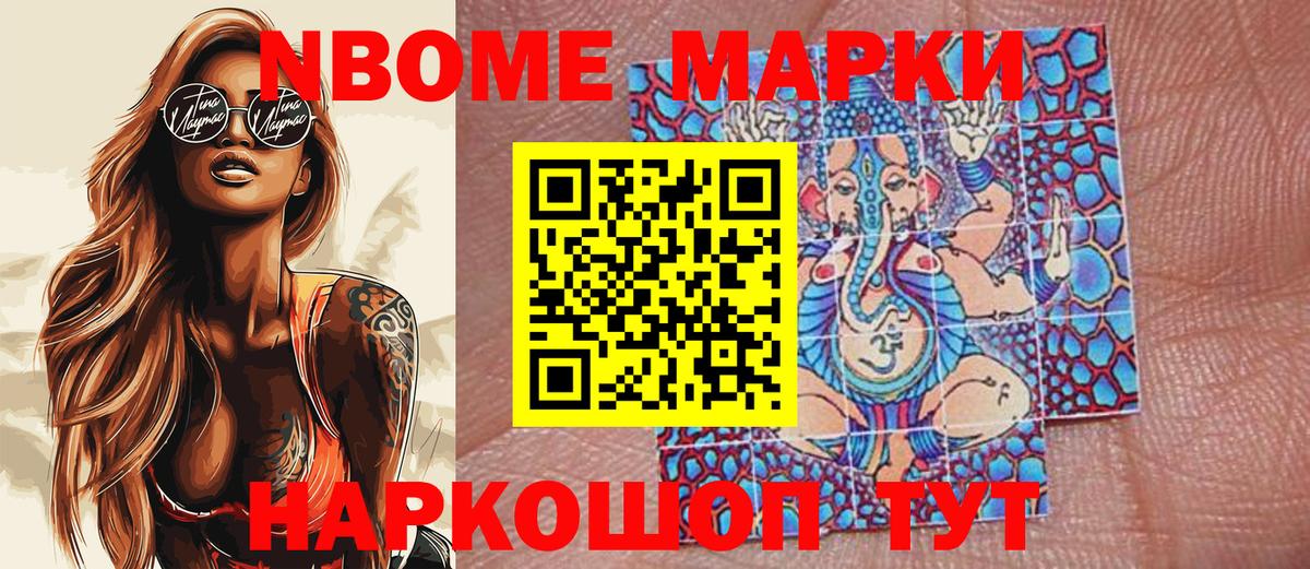 Гашиш  Бошки Шишки  COCAIN  Щёкино  Вход с VPN  МЕФ кристаллы  Лсд 25  МЕФ  MDMA 